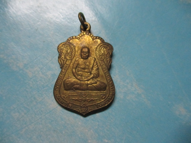 หลวงพ่อเสิงวัดคูเมืองปี51