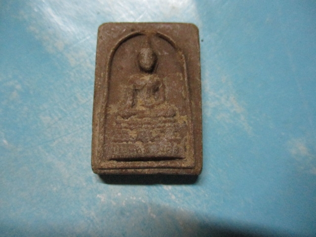 ผงพระพุทธมงคล-หลวงพ่อพลอย
