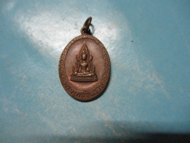 พระพุทธชินราช-วันศุกร์