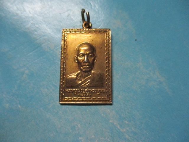 หลวงพ่อพริ้งวัดโบสถ์ปี40