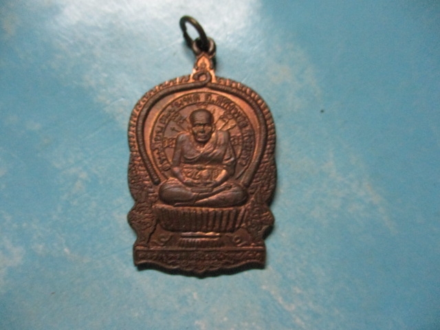 นั่งพานหลวงปู่ทวด-พ่อจำเนียนสำนักสงฆ์ต้นเลียบปี37
