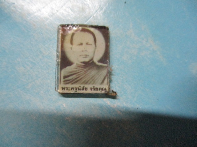 ภาพหลวงพ่อโอดวัดจันเสนหลังจีวร