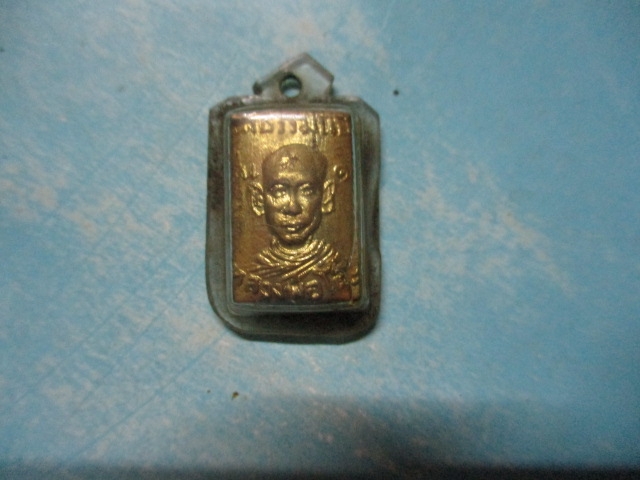หลวงพ่อโต๊ะรุ่น1วัดธรรมนบหลังตะกรุด3ดอก