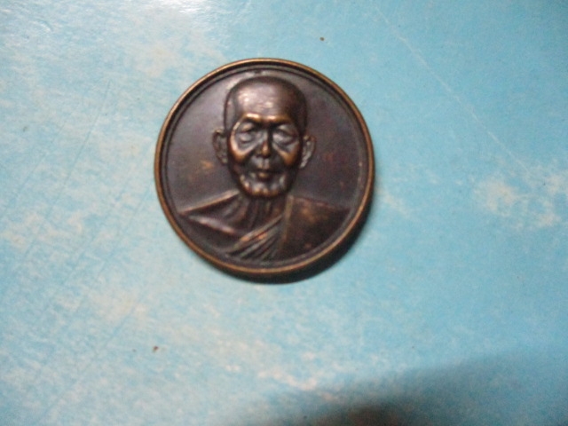 อุปัชฌาย์จำนงค์วัดหัวหิน