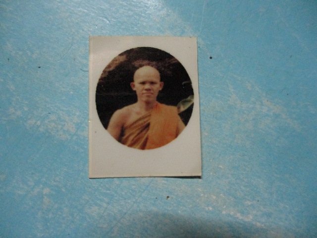 ภาพครูบานะวัดพระพุทธบาทบัวขาว