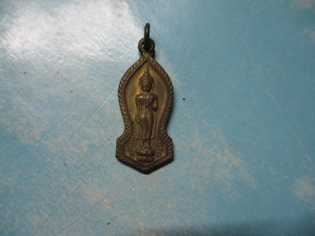 พระแท่นดงรัง