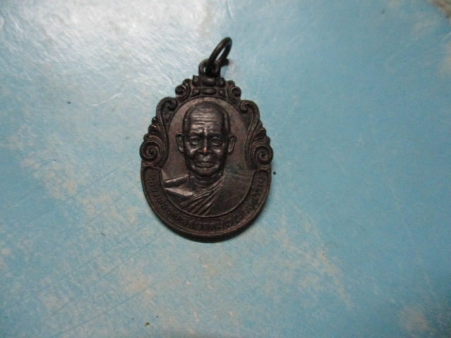 หลวงพ่อบุญเลิศวัดวังปลาหมู