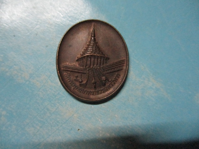 รอยพระพุทธบาทวัดพระพุทธบาท