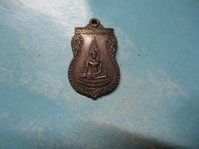 ครูบาคำวัดเกศแก้งบูรพาปี43