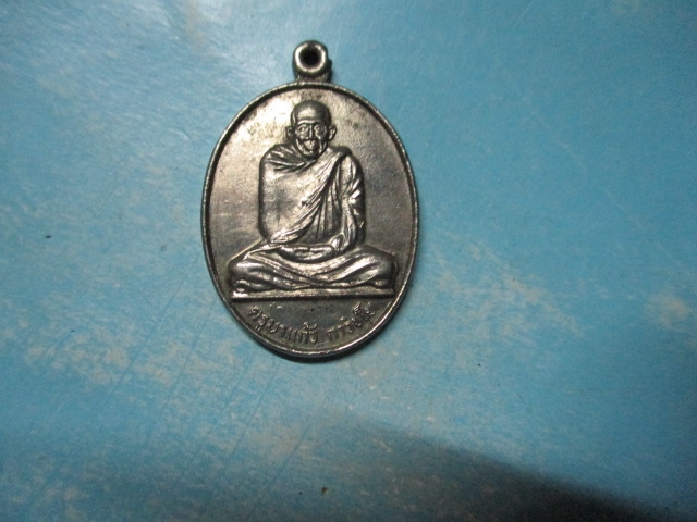 ครูบาแก้ววัดดอนเหล็กรุ่น1ปี25