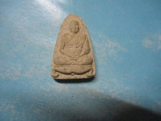 ผงหลวงปู่แย้มวัดตะเคียนปี39
