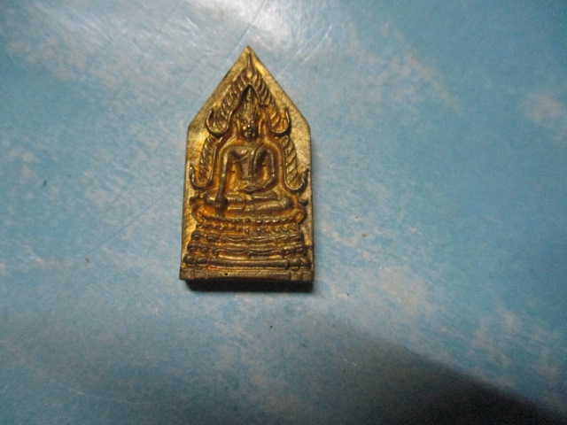 พระพุทธชินราชแพ-เสาร์5-91