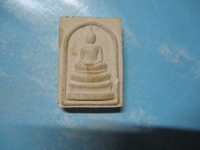 ผงสมเด็จหลังสิงห์วัดตะเคียนปี40