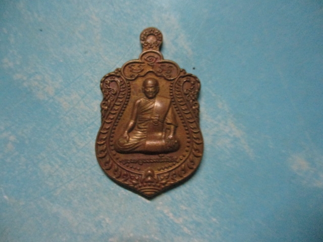 พระครูธรรมโฆษิตวัดธรรมโฆษณ์ปี59
