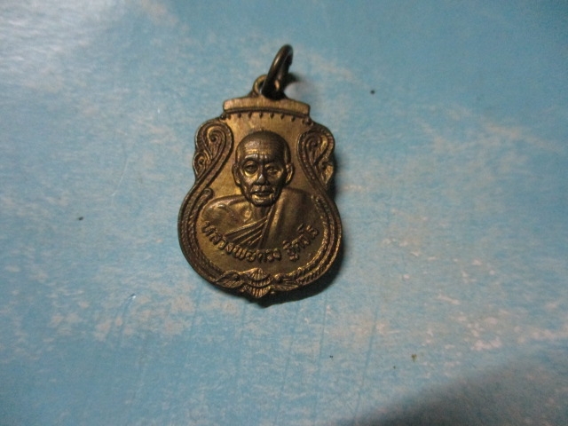 หลวงพ่อดวงวัดกู่ลายมือรุ่น1