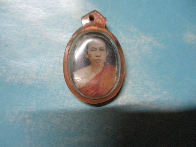ภาพเกจิหลังพระครูนาควรคุณ