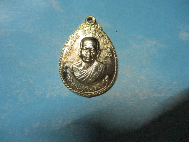 หลวงปู่ปั้นวัดเงินหลังร.5
