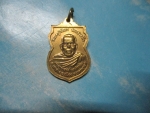 หลวงพ่อชอบเงิน-พ่อชอบวัดโบสถ์การ้อง