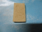 ผงสมเด็จวัดศรีเพชรพัฒนา(3)