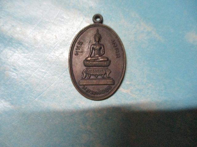 หลวงพ่อยอ(สระโบสถ์)
