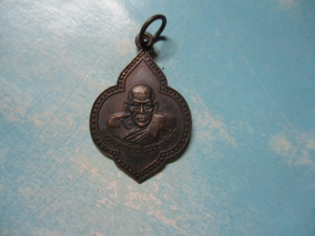 หลวงพ่อเขียนสำนักขุนเณร