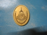 กรมหลวงชุมพรเขตอุดมศักดิ์-กองเรือยุทธการปี49