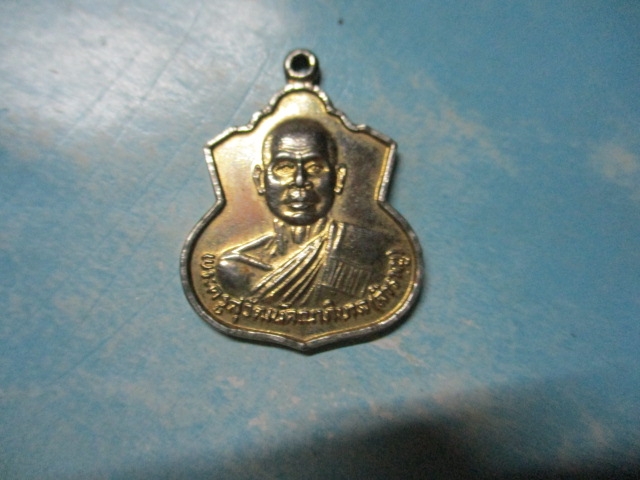หลวงพ่อสำราญวัดโพธารามปี31