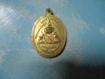 หลวงพ่ออ้วนวัดหนองกระโดนหลังราหูอมจันทร์ปี38(2)