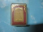 ผงสมเด็จวัดโพธิ์ศรี