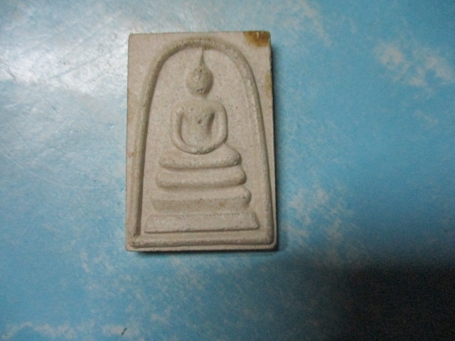 ผงสมเด็จเจ้าคุณนรวัดเทพศิรินทร์