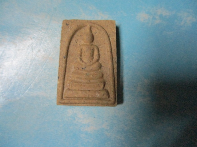 ผงสมเด็จเกี่ยววัดภูเขาทอง