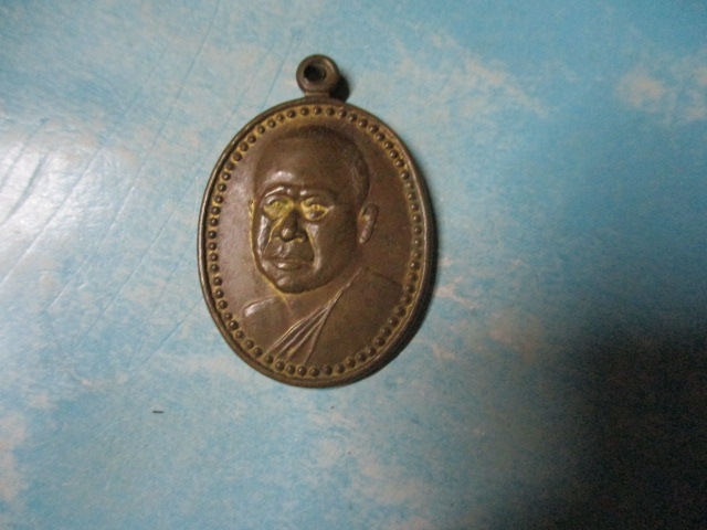 หลวงพ่ออ้วนวัดหนองกระโดนหลังราหูอมจันทร์ปี38(1)