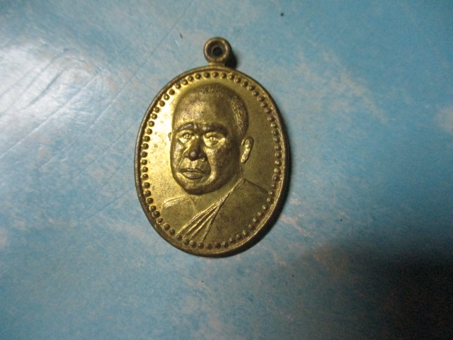 หลวงพ่ออ้วนวัดหนองกระโดนหลังราหูอมจันทร์ปี38(2)