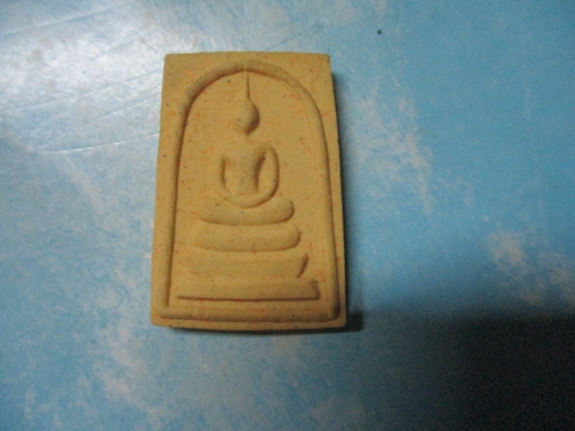 ผงสมเด็จวัดโพธิ์ศรี