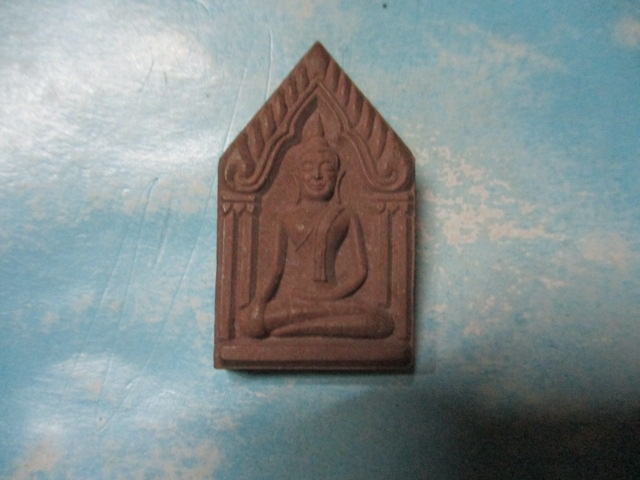 ผงขุนแผนหลังพระสังขจายหลวงปู่หอม