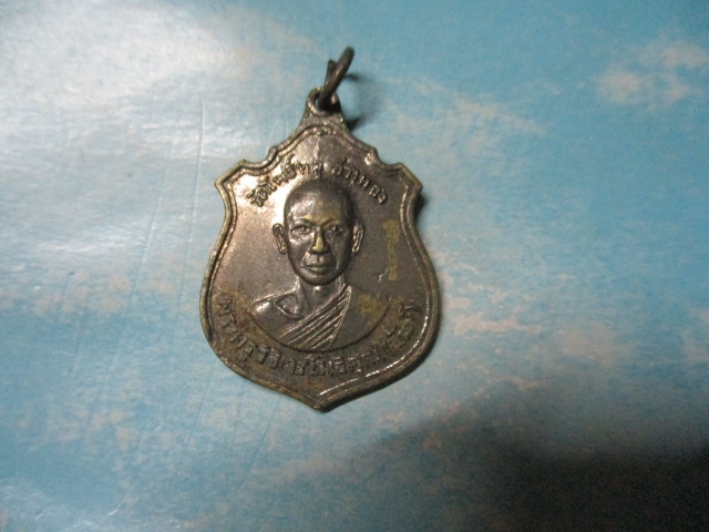 หลวงพ่อจันทวัดโพธิ์ทูลปี14กาไหล่เงิน