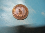 โบราณสถานสระมรกตปี33สมเด็จญาณเสก