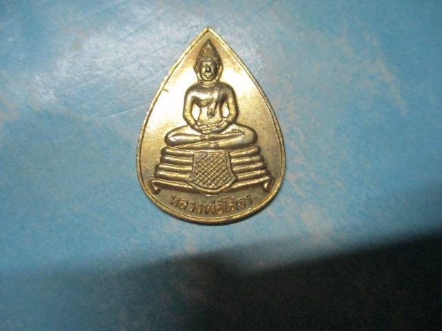 หลวงพ่อโสธรกาไหล่ทอง