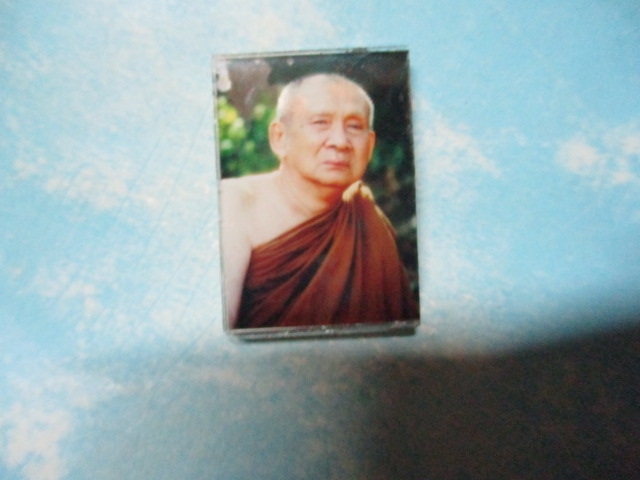 ภาพ2หน้าใส่กระจกสมเด็จญาณ