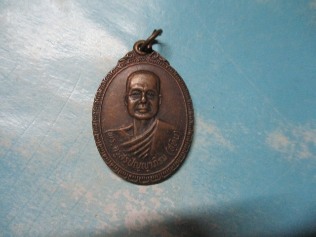 หลวงพ่อสุทินวัดอินทรังสฤษฎิ์
