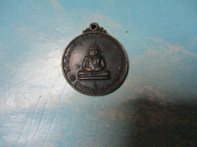 พระสังฆจายวัดสังฆจายเถระปี18