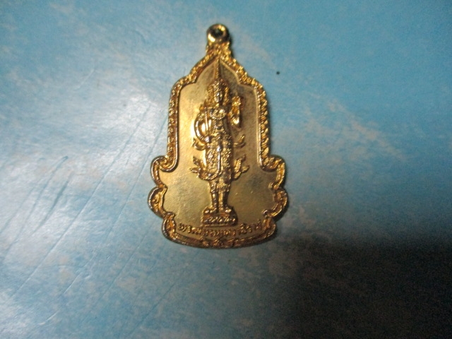 พระสยามเทวาธิราชวัดเขางูสันติธรรมปี25กาไหล่ทอง(1)