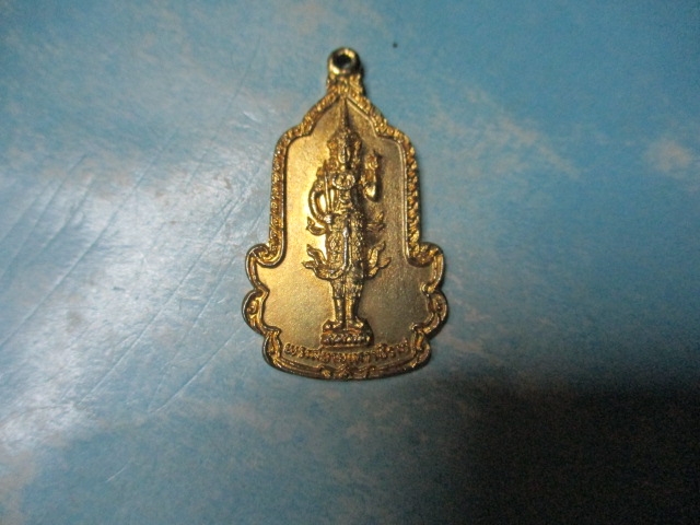 พระสยามเทวาธิราชวัดเขางูสันติธรรมปี25กาไหล่ทอง(2)