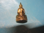 กริ่งพระเจ้าองค์ตื้อวัดศรีชมภู