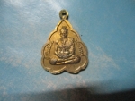 หลวงพ่อเถระประทานพร-ปู่ฤาษีเดชมงคลวัดถ้ำเขาน้อย