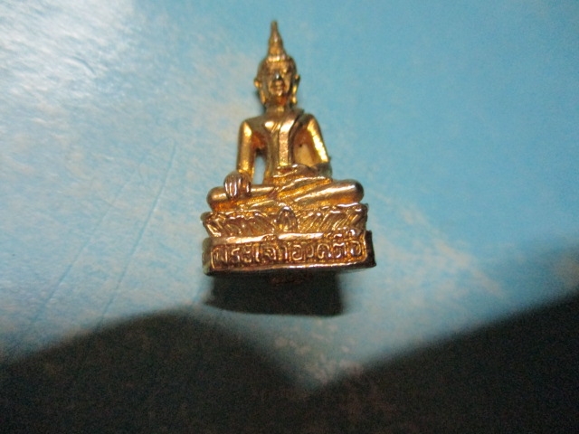 กริ่งพระเจ้าองค์ตื้อวัดศรีชมภู