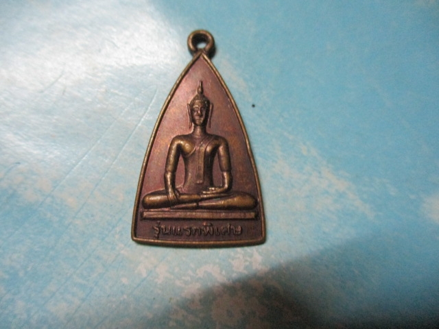 พระเจ้าใหญ่กุญชรารามปี48