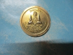 หลวงพ่อโอวัดใตน้ำรุ่นกาญจนาภิเษกปี39