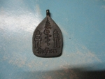 เจ้าสัววัดตุ๊กตา