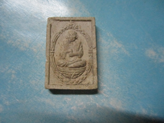 ผงสมเด็จโตวัดสำโรง